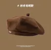Iron Label Beret-Brown