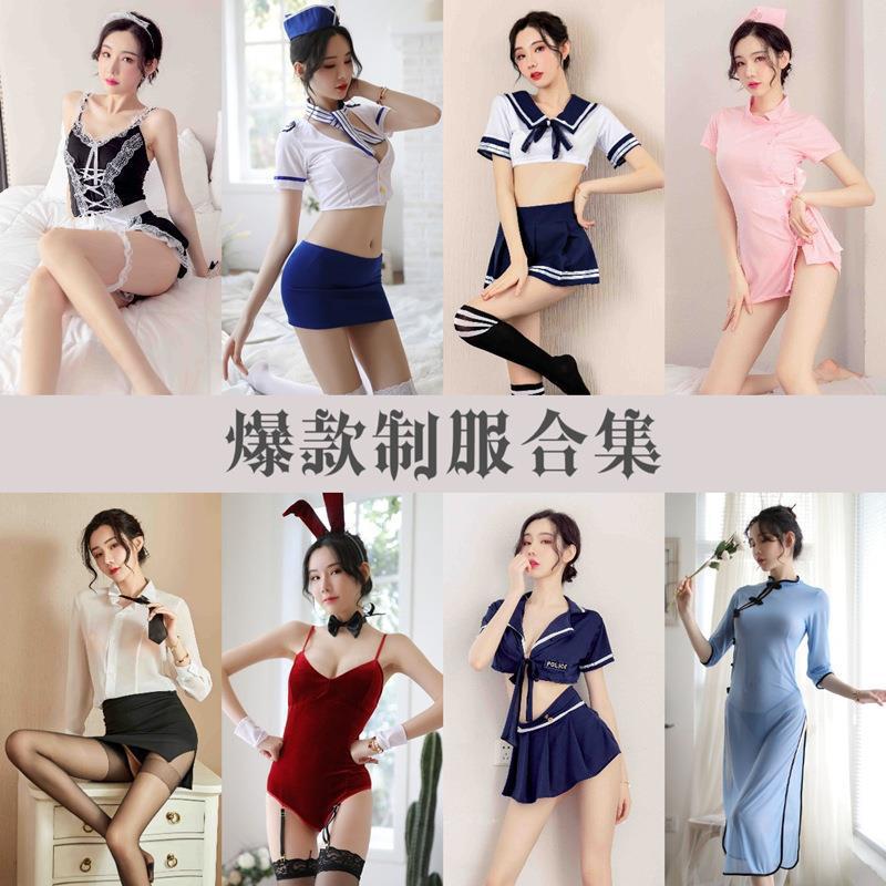 Large size sexy underwear passion temptation maid clothes pajamas stockings underwear free uniform set a wholesale