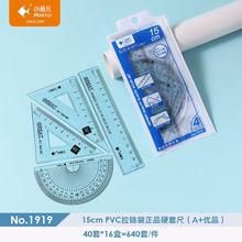 С�~��1919�W���׳߿�ԇ�ó������b���ǳ�������ֱ���ļ������ϳ�