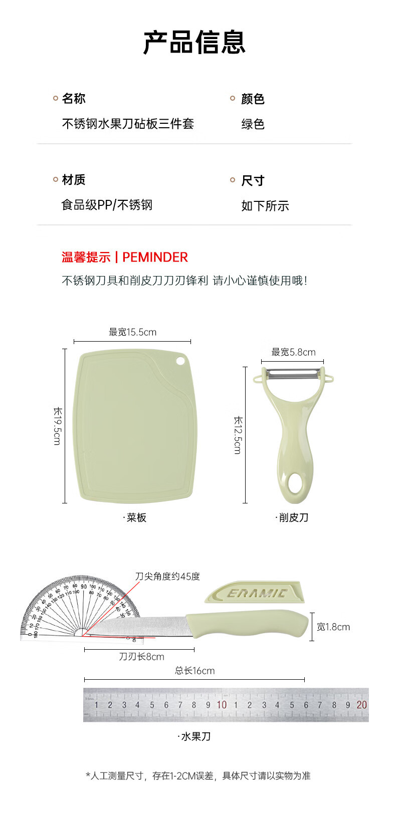 详情_010