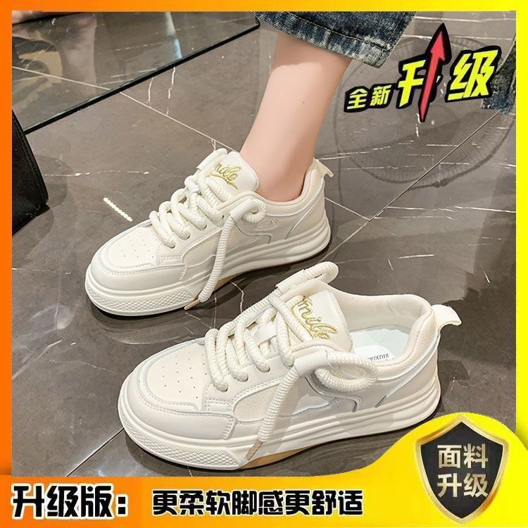 Nuevo estilo coreano zapatos blancos de suela gruesa zapatos de mesa de comercio exterior de todos los partidos para mujeres Zapatos de pan de nicho de moda nacional de estilo preppy 2023