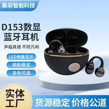 D153���@�{�����C �¿������L�m���Α��\��ͨ�ö��Aʽ����