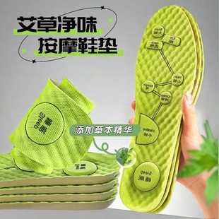 �����B����ĦЬ�|��Ů�p������ܛ�׼Ӻ�Ѩλ�\��Ь�|���m