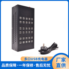 ��ڳ�����֙C���USB20��40��60�ڳ����ͨ���k���Ҍ����Դ