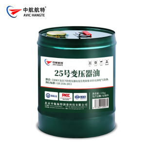 �к�����25̖׃������ KI25X׃������ 25̖�^����15kg