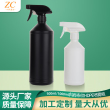 ۃƿ1000mlFƿ坍ƿͥϴƿ