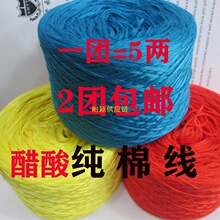 ���ἃ�޾������z�⾀�������냺ë���F�ٽz�hᘾ��־����ϰ�