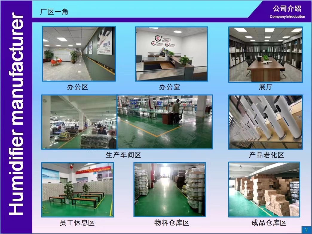 微信图片_20220805140800