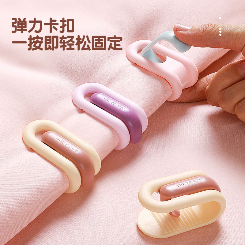 无针被子固定器床单被罩毯子安全防滑家庭多用隐形夹子夹被子神器|undefined