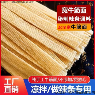 ���ֹ����lţ�����؛�خa����ţ���������ʳ����Lζţ����