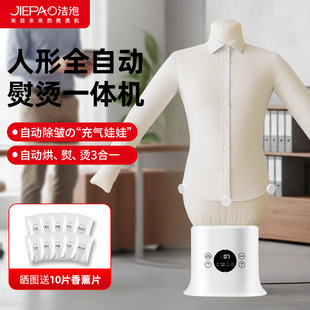 ��Ʒ���ڿ�OEȫ�Ԅ��������٠C�C���һ�w�C��C�C�����o������