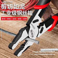 �������Q���ϻ��Q�๦���f�ü���䓽z�Q늹������Q���I���M�ڵ�
