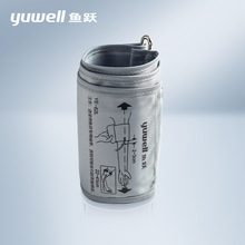 �~�S���Ѫ��Ӌͨ��������ϱێ��䎧��������Ѫ���y�ۇ�22-45CM