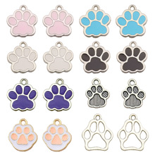 DIY猫爪熊掌狗爪动物脚印可爱吊坠挂件滴油合金钥匙扣饰品配件