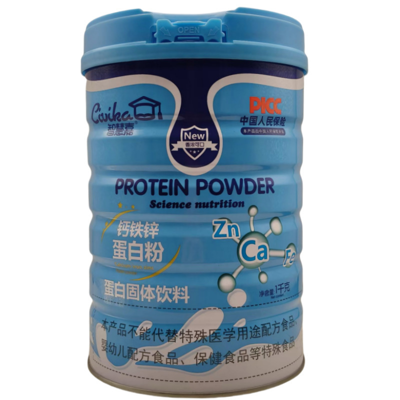 Wisdom Jia Calcium Iron Zinc Protein Powder Protein Solid Drink Wholesale 1000G/Can Large Bulk Packaging Supports Dropshipping