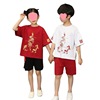 Children's sleeves, summer set suitable for men and women for leisure, children's clothing, Chinese style