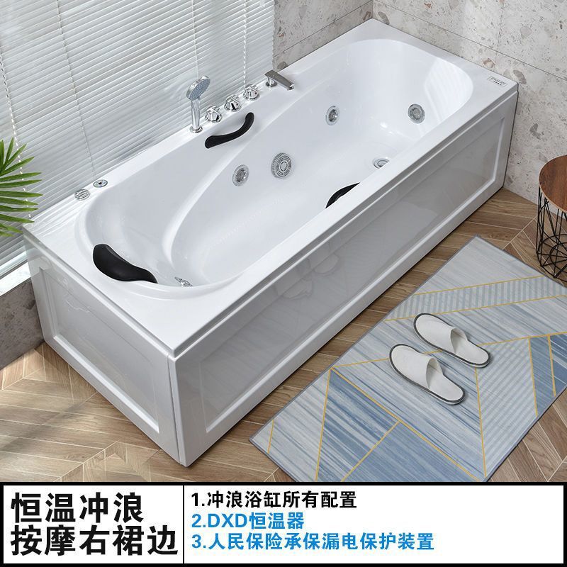 厚みのあるアクリル浴槽、小型大人用浴槽、サーフィンマッサージ、恒温加熱浴槽、高級スマート浴槽|undefined