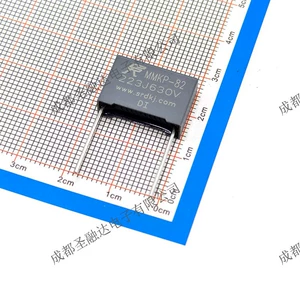 Конденсатор MMKP82-C82 223J2630V P15 0,022uF полипропиленовая пленка Shengrongda производитель SRD