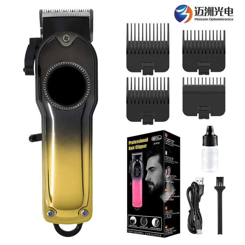 Nuevos productos transfronterizos de visualización digital cortador de pelo casero especial auto-raspado, artefacto calvo, tijeras de empuje eléctricas, empujador
