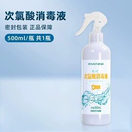 医用包;其他居家日用;湿巾纸