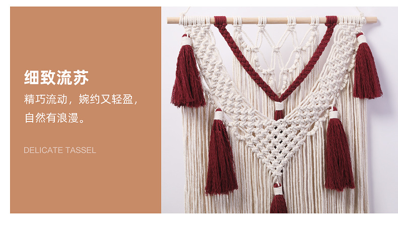 酒红色5挂穗-内页_06