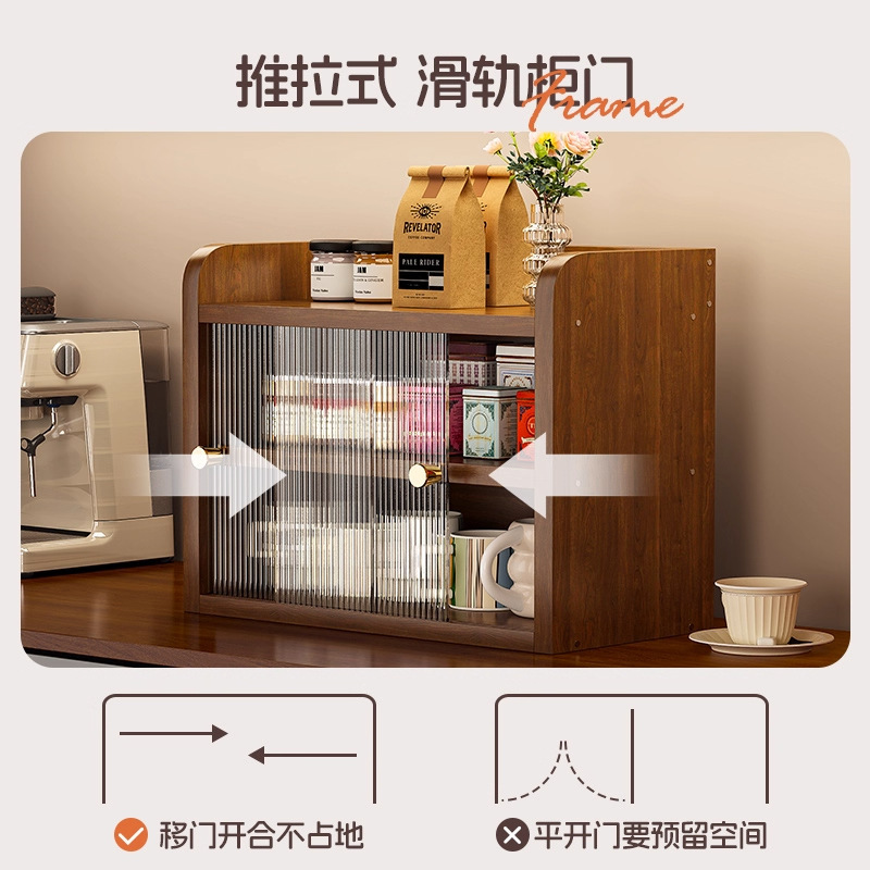 实木杯架杯子收纳柜桌面置物架茶杯咖啡杯马克杯水杯餐边柜展示架|undefined