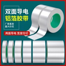 0.06mm�p���X���z�����X��ճ�S����ӮaƷ늴�������̖���ɔ_ɢ��