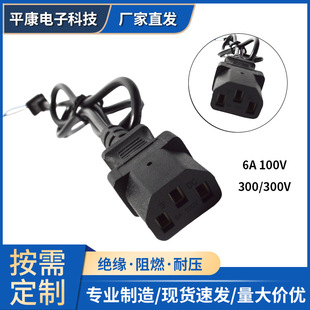 CCC�J�C늄�܇��������Q�Դ�����F����pvc�o��ݔ�����S�����l