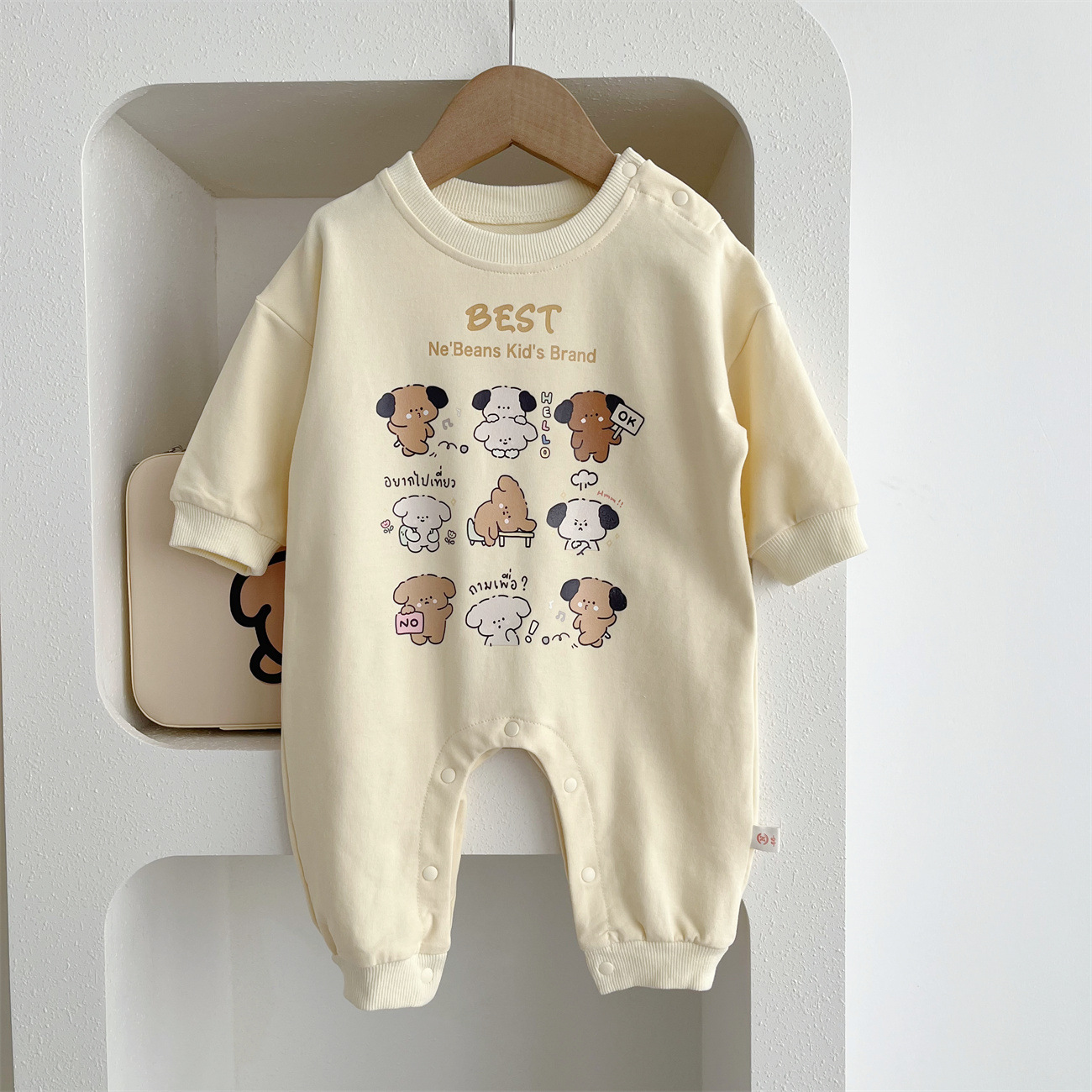 微信图片_20240106143638