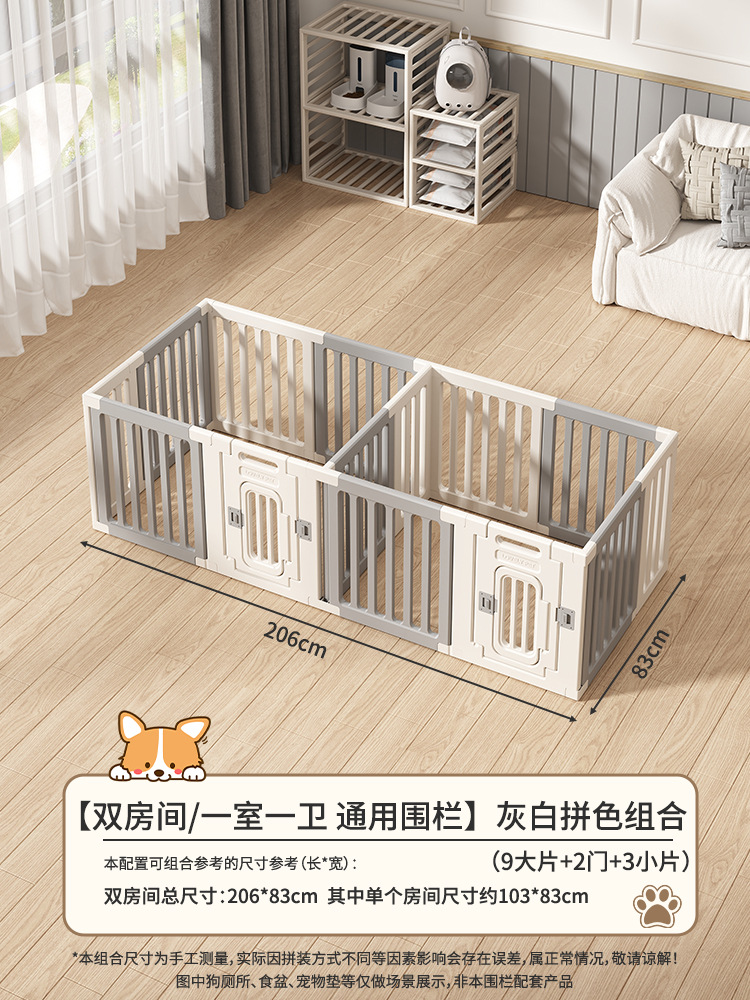(그레이 컬러 매칭 더블 룸) 대형 9 개 + 2 도어 + 소형 3 개