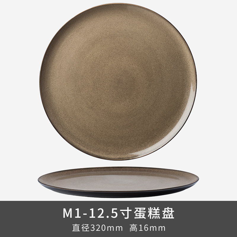 Transfronterizos LZ LICang cerámica cubiertos de ensalada de frutas de lujo ligero platos de arroz tazas de té caseras