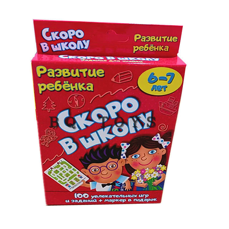 微信图片_20231016183355