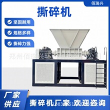 ���B�����p�S˺��C ���ﱡĤ����С���ն�����C ľ�����Ϸ���C