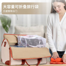 �羳���b������Ů��yʽ�̄ն๦��������������������а����ۯB