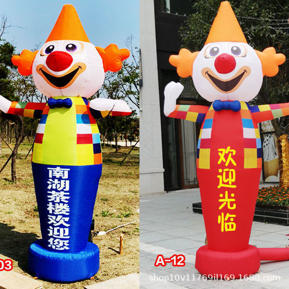 オープニングイベントインフレータブル漫画人形アーチ OpeningeventInflatablecartoondol 大|undefined