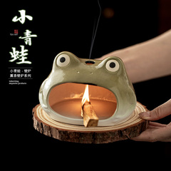 小青蛙壁炉创意陶瓷香薰炉家用圣木鼠尾草薰衣草燃烧炉氛围感香炉