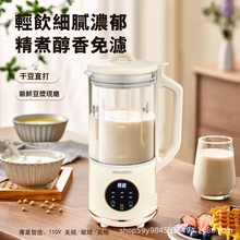 110V�羳��Ҏ�ƱڙCȫ�Ԅ�С�ͼ��ö๦���oʳ����C���^�V���{�C