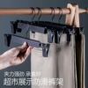 防滑塑料衣架裤挂服装店衣挂男女装西服裤架伸缩黑色磨砂塑料裤夹|ms