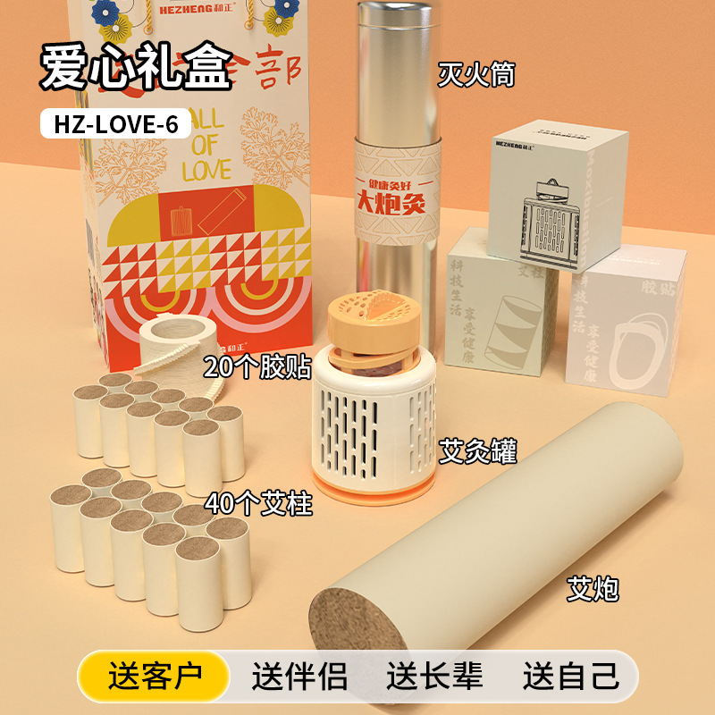 従業員向け高級ギフトボックス、福利厚生品、年次総会、企業ギフト、カスタムロゴ入り記念品、ビジネスギフトセット|undefined