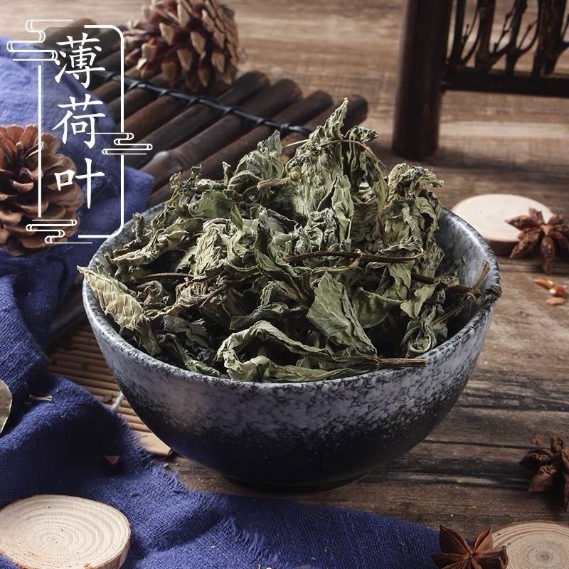Dried Mint Leaves 500g Bo He Ye Mentha haplocalyx Herbal Tea Leaves for Infusions and Culinary Use quality and texture