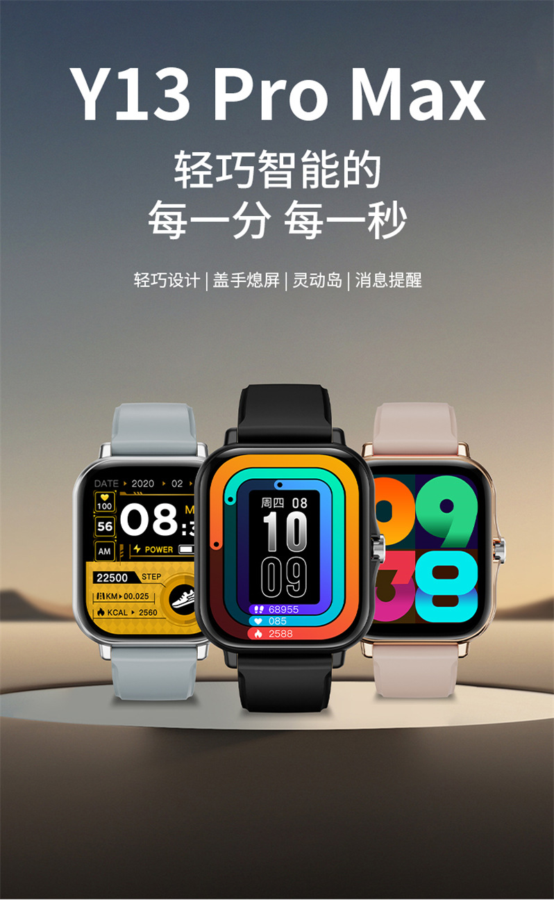 O1CN01bMDMEh2Kf4XcFxjxV_!!3397989583-0-cib.jpg?__r__=1742545213390