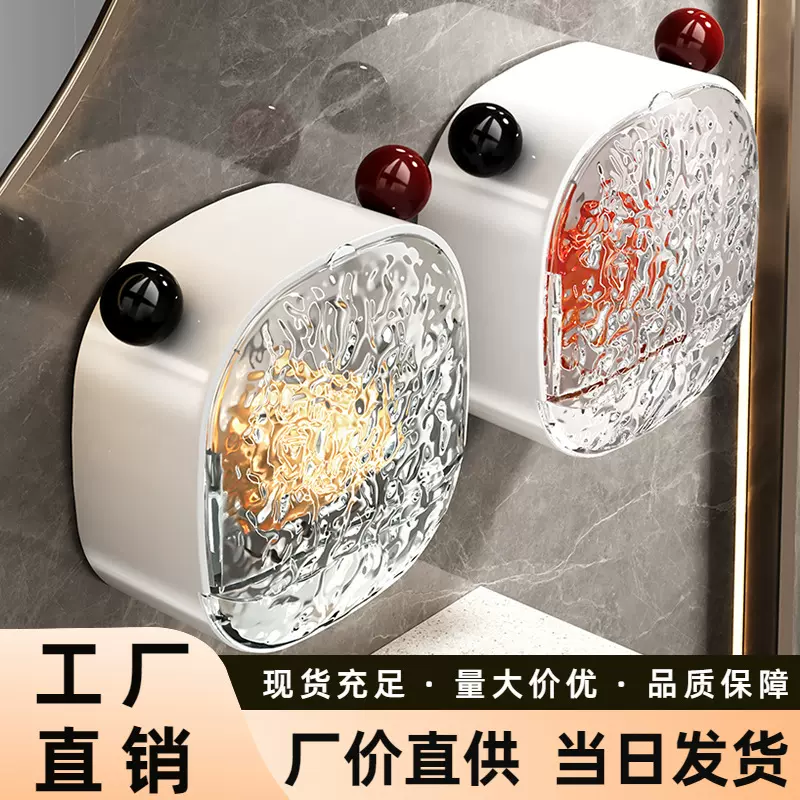 厂家直销箱肥皂盒家用壁挂式免打孔墙上大号沥水盒子双层放香皂
