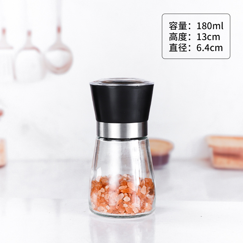 胡椒研磨器碾碎器手动胡椒粉研磨器调料瓶研磨瓶厨房花椒黑胡椒粒|undefined