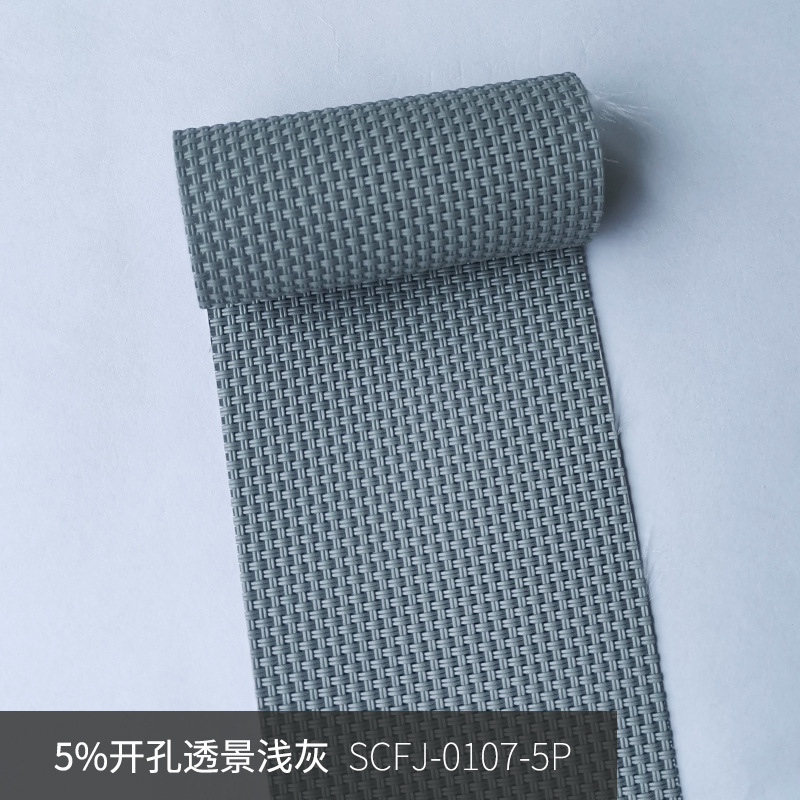 5% gray-SCFJ-0107-5P de luz de perspectiva de agujero abierto