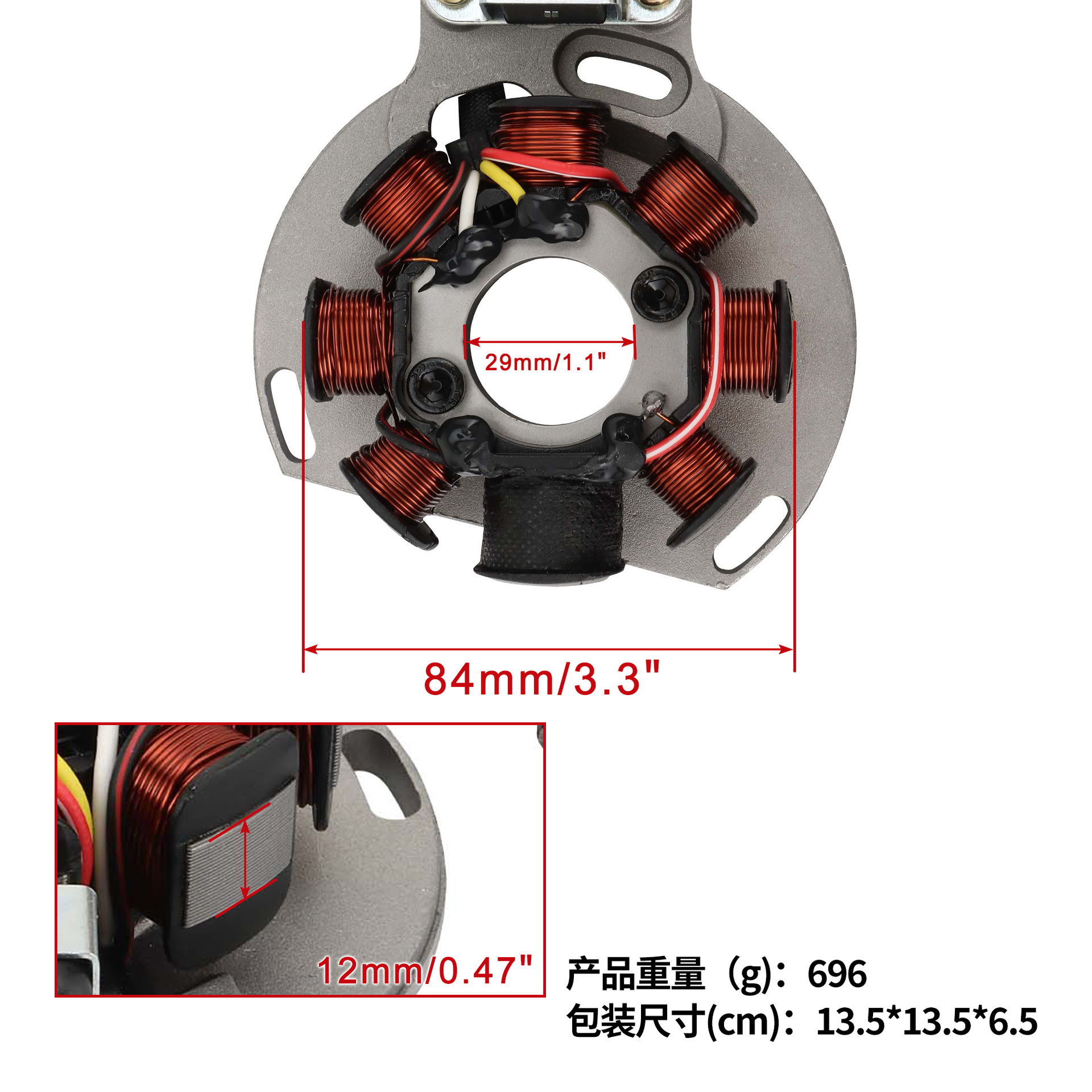 Ignition Coil Stator Suitable for Ktm 125 200 250 2K-3 Sx Exc Xc 54839204000