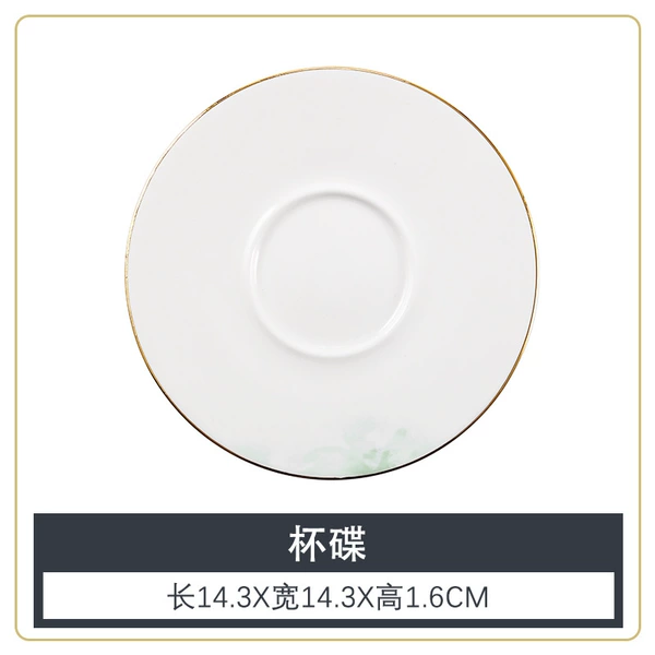 【Strong Bone Porcelain】Chefeng Cup bottom disc