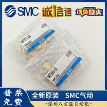 �ձ�ȫ��ˮ�ù����� WF300-03 ʵ��ʵ�� ��Ʒ���� ��һ��ʮ��