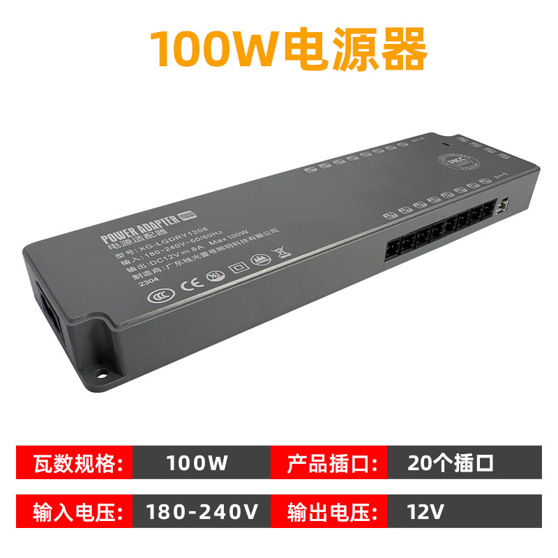 Ranura de lámpara LED Ranura de lámpara sin soldadura Ranura de lámpara de aleación de aluminio integrada Gabinete de vino Sala de estar Luz de techo con ranura para tarjetas Lámpara lineal