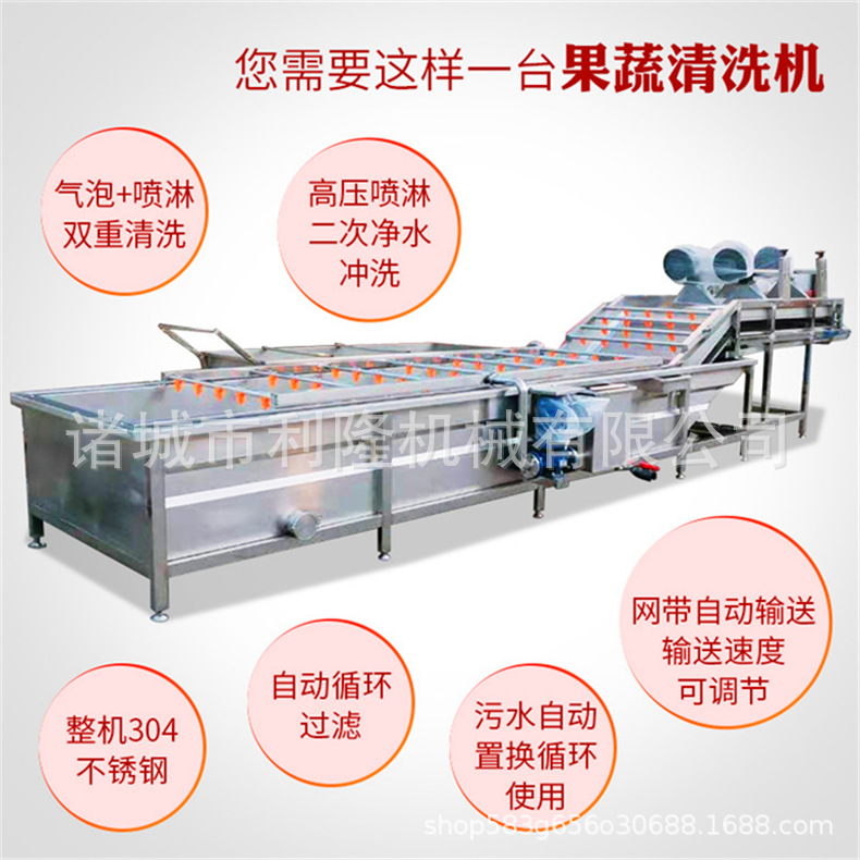 u=672526282,1872902494&fm=