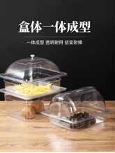 PC�������ݔ��������C͸���г���ʳƷ�u�˺�չʾ���Л��˱P���r��